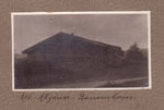 Allgäuer Bauernhaus 1916 Allgäuer Bauernhaus 1916