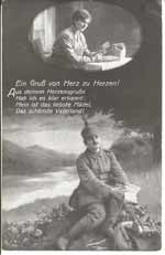 Gruß Gruß