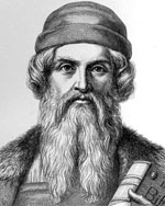 Johannes Gutenberg Johannes Gutenberg